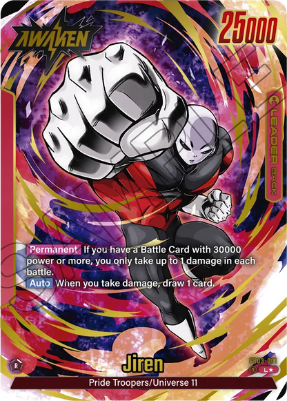 Jiren (FB03 001) - Alt Art A1
