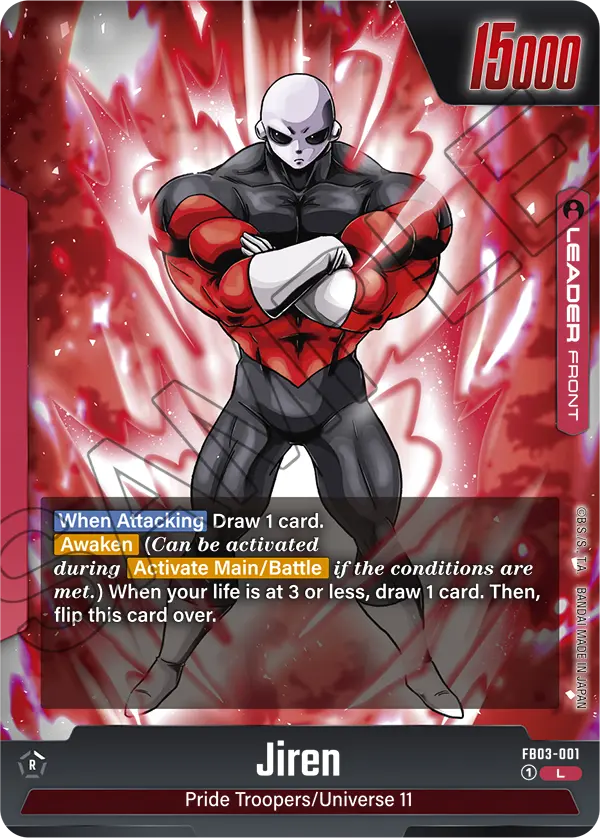Jiren (FB03 001)