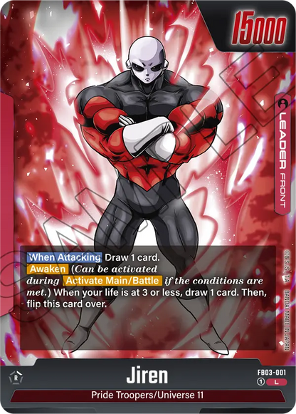 Jiren (FB03 001)