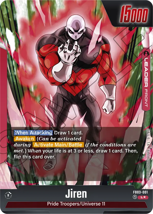 Jiren (FB03 001) - Alt Art A1