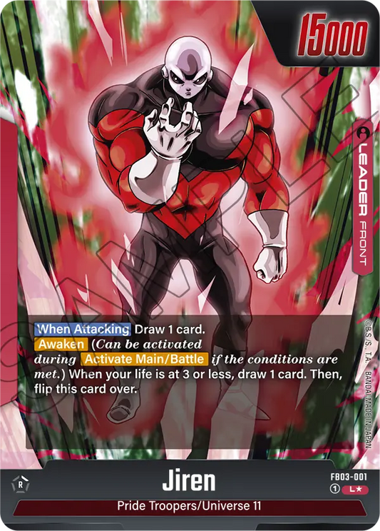 Jiren (FB03 001) - Alt Art A1