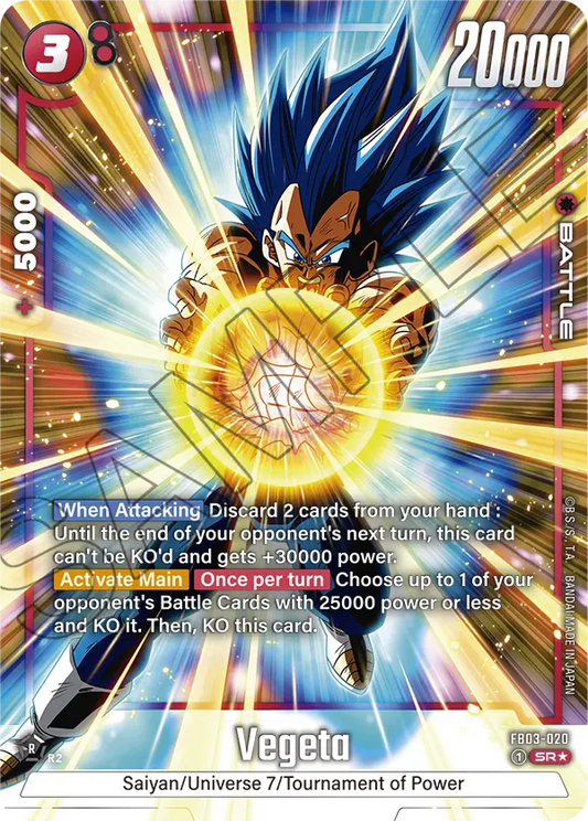 Vegeta (FB03 020) - Alt Art A1