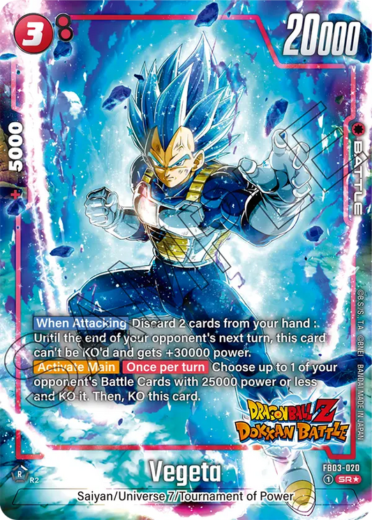 Vegeta (FB05 020) - Alt Art A2