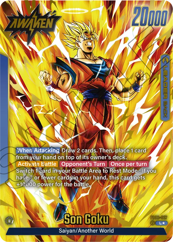 Son Goku (FB03 027) - Alt Art A1