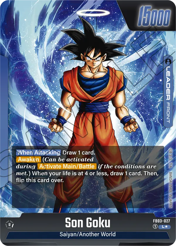Son Goku (FB03 027) - Alt Art A1