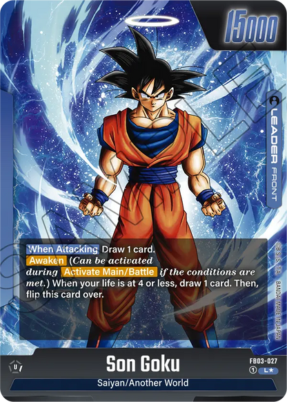 Son Goku (FB03 027) - Alt Art A1