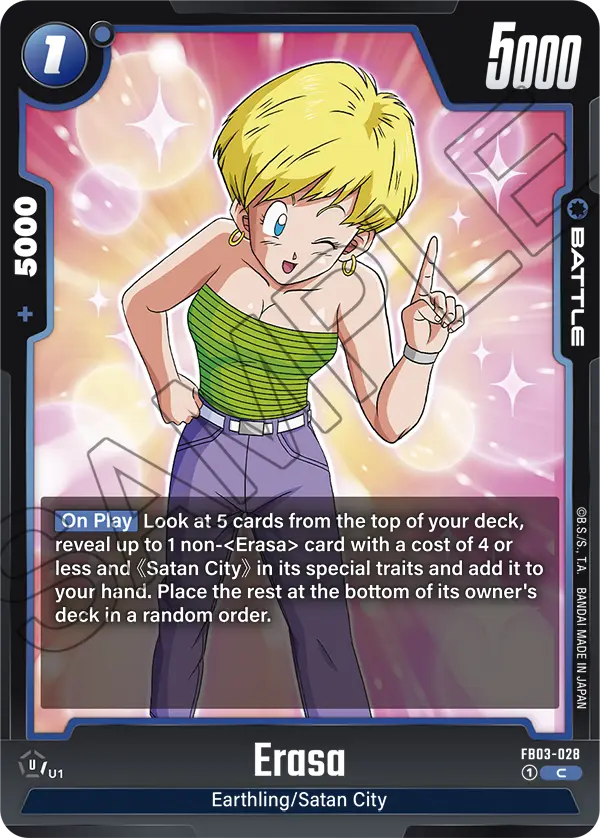Erasa (FB03 028)