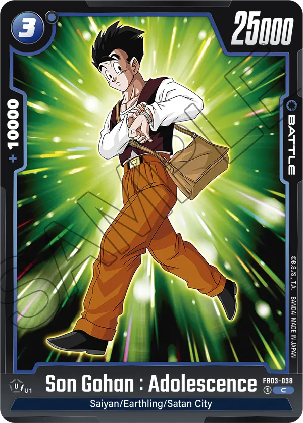 Son Gohan : Adolescence (FB03 038)