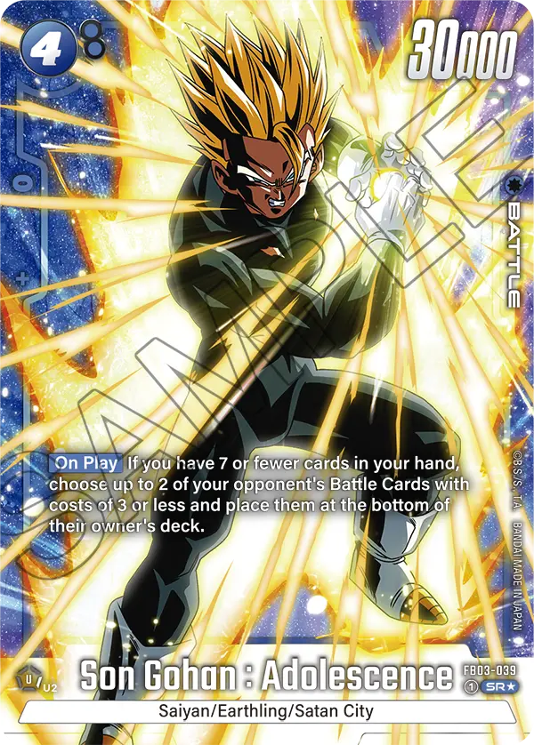 Son Gohan : Adolescence (FB03 039) - Alt Art A1