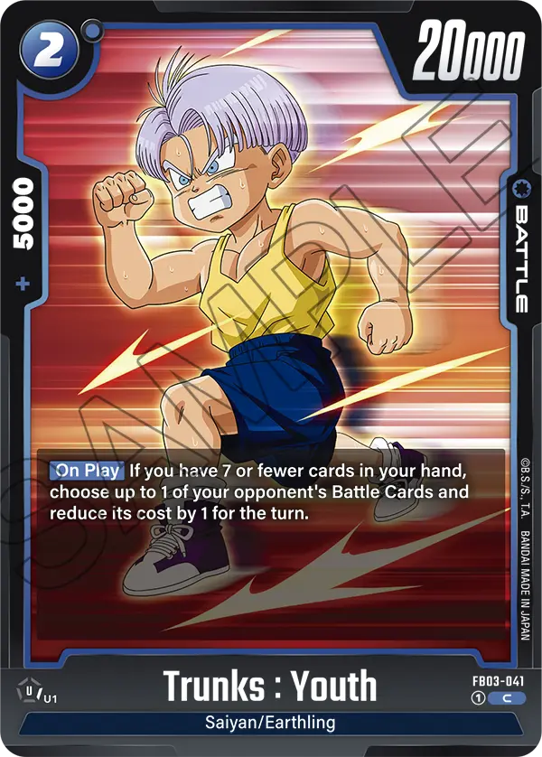 Trunks : Youth (FB03 041)