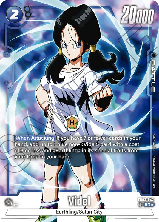 Videl (FB03 042) - Alt Art A1