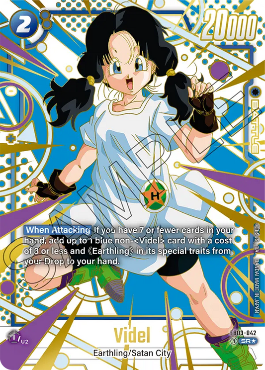 Videl (FB05 042) - Alt Art A2