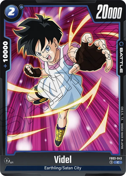 Videl (FB03 043)