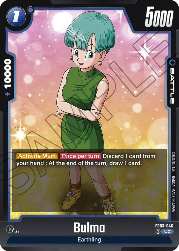 Bulma (FB03 046)