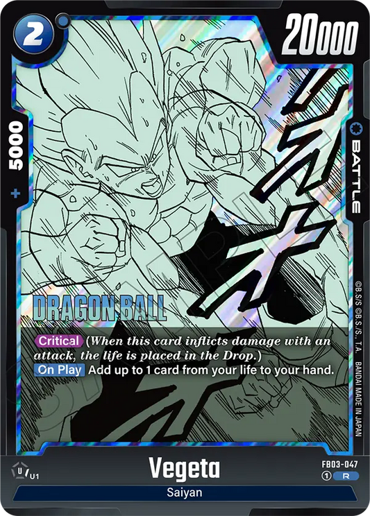 Vegeta (SB02 047) - Alt Art A3