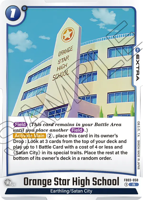 Orange Star High School (FB03 050)