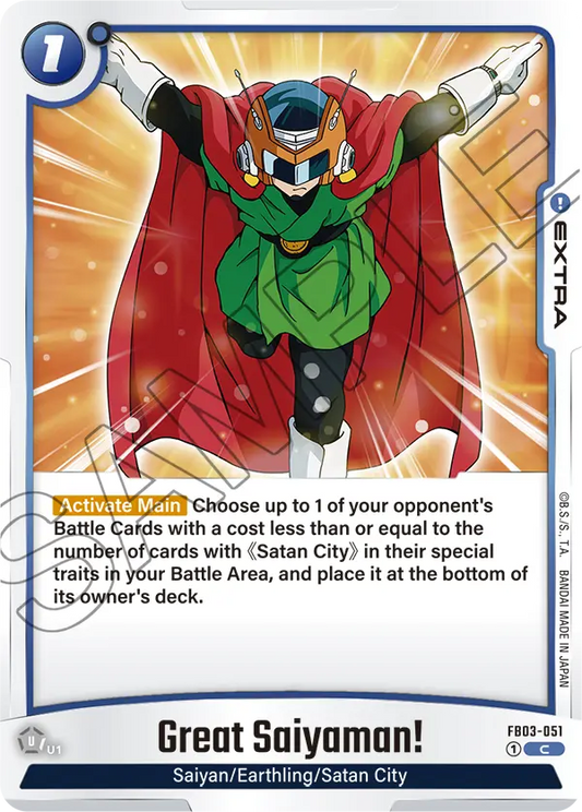 Great Saiyaman! (FB03 051)
