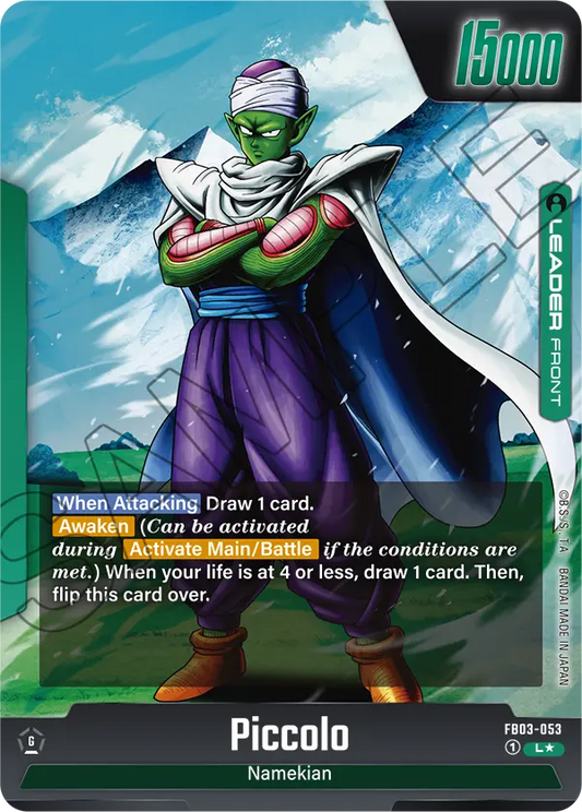 Piccolo (FB03 053) - Alt Art A1