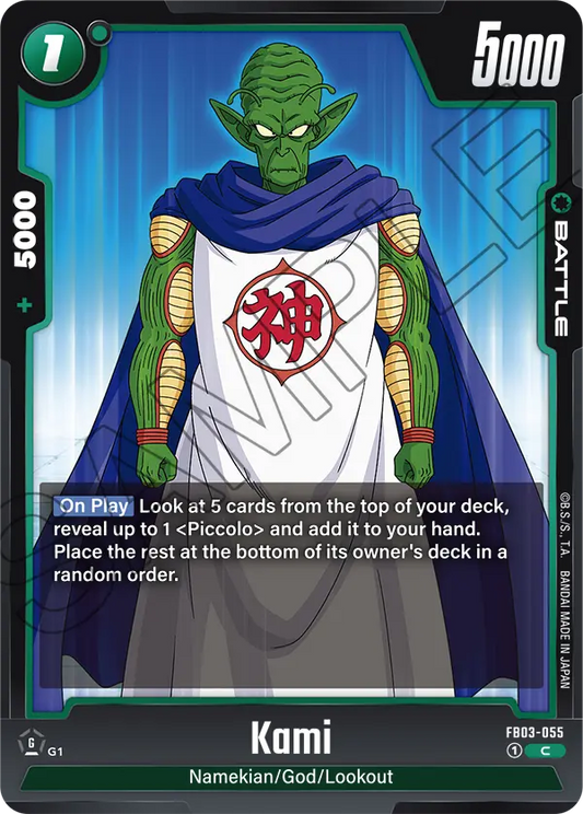 Kami (FB03 055)