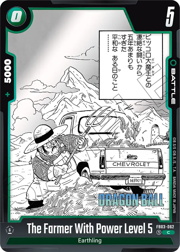 The Farmer With Power Level 5 (SB01 062) - Alt Art A1