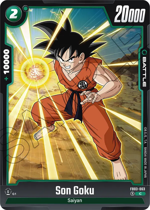 Son Goku (FB03 063)