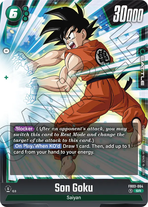 Son Goku (FB03 064)