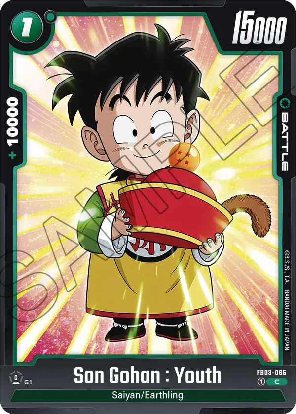 Son Gohan : Youth (FB03 065)