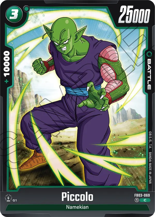 Piccolo (FB03 069)