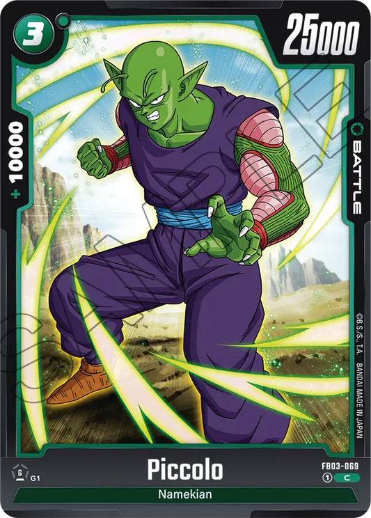 Piccolo (FB03 069)