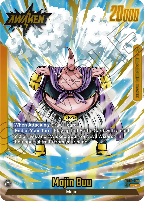 Majin Buu (FB03 078) - Alt Art A1
