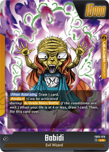 Majin Buu (FB03 078) - Alt Art A1