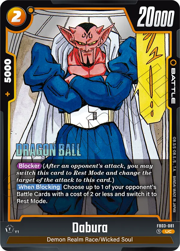 Dabura (SB02 081) - Alt Art A4