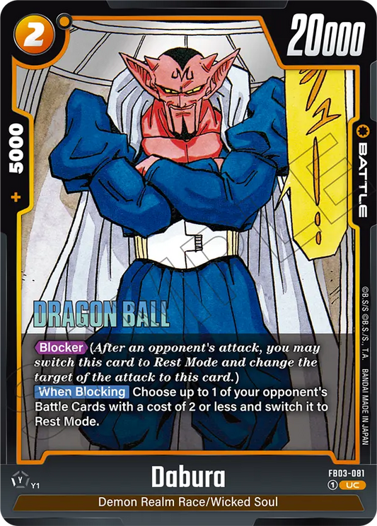 Dabura (SB02 081) - Alt Art A4