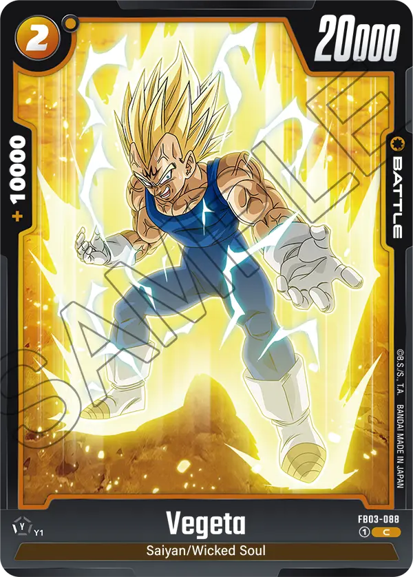 Vegeta (FB03 088)
