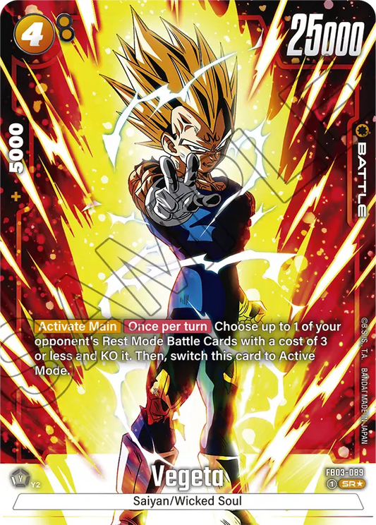 Vegeta (FB03 089) - Alt Art A1