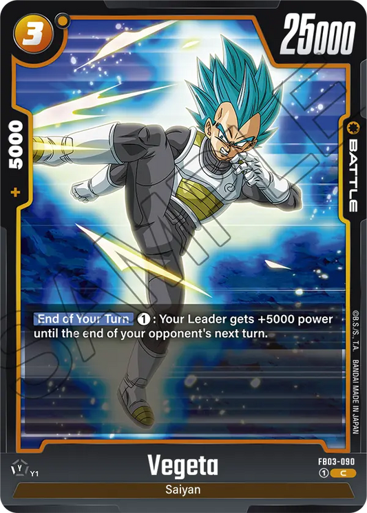 Vegeta (FB03 090)