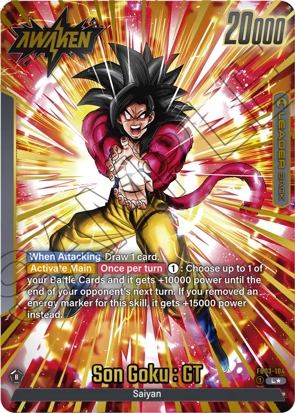 Son Goku : GT (FB03 104) - Alt Art A1