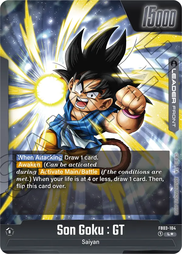 Son Goku : GT (FB03 104) - Alt Art A1