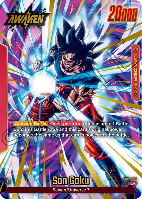 Son Goku (FB04 001) - Alt Art A1