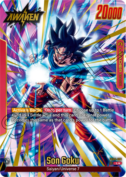 Son Goku (FB04 001) - Alt Art A1