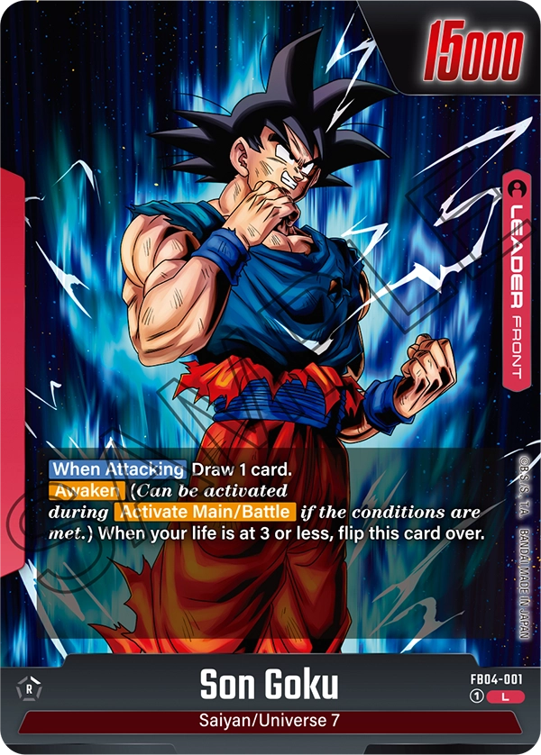 Son Goku (FB04 001)