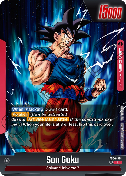 Son Goku (FB04 001)
