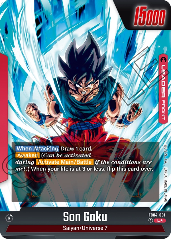 Son Goku (FB04 001) - Alt Art A1