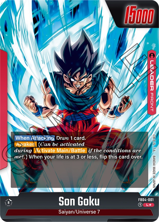 Son Goku (FB04 001) - Alt Art A1
