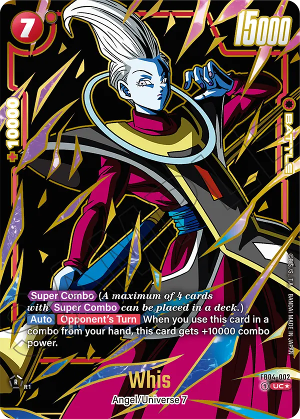 Whis (FB06 002) - Alt Art A1