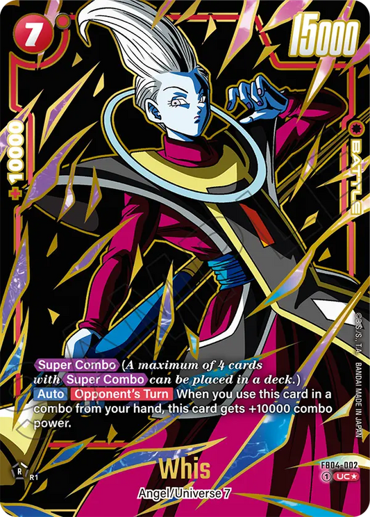Whis (FB06 002) - Alt Art A1