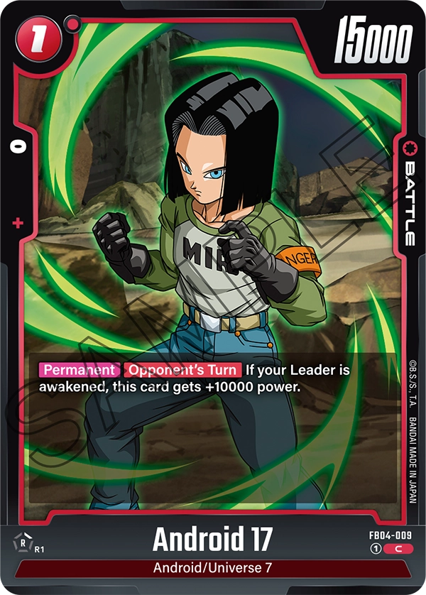 Android 17 (FB04 009)
