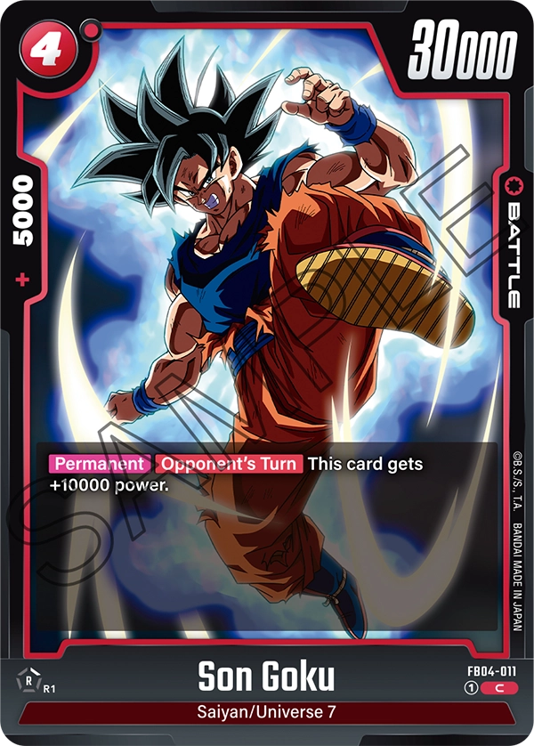 Son Goku (FB04 011)