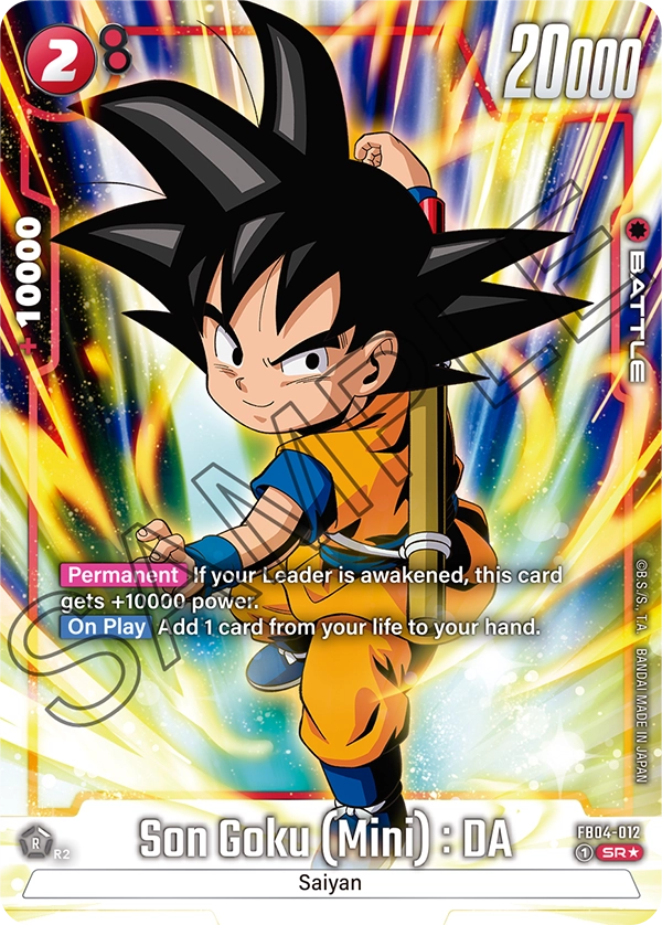 Son Goku (Mini) : DA (FB04 012) - Alt Art A1