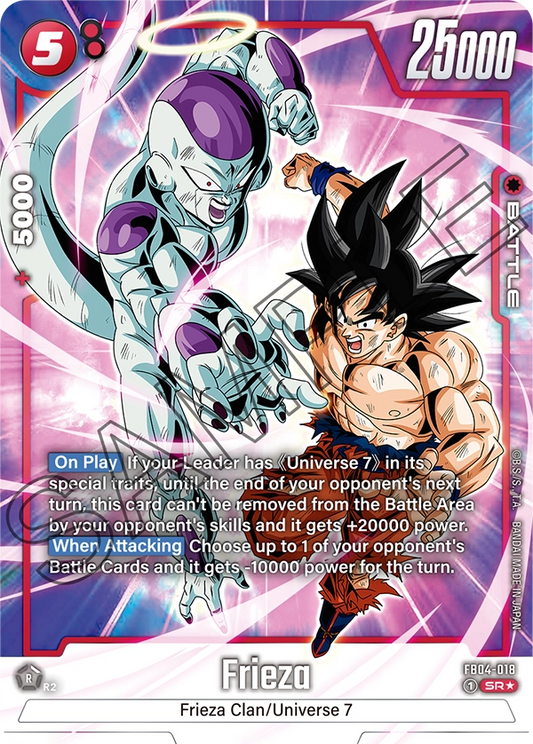 Frieza (FB04 018) - Alt Art A1